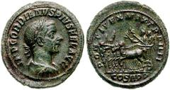 GORDIAN III. 238-244 AD. Æ 'Medallic' As (10.73 gm). Struck 241 AD. Estimate $2000  GORDIAN III. 238-244 AD. Æ 'Medallic' As (10.73 gm). Struck 241 AD. IMP GORDIANVS PIVS FEL AVG, laureate, draped and