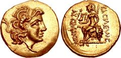 THRACE, Byzantion. Circa 100-90 BC or later. AV Stater (19mm, 8.08 g, 12h). In the name and types of Lysimachos. Diademed head of the deified Alexander right, with horn of Ammon / BACIΛЄWC ΛYCIMAXOY, 