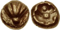 KINGS of LYDIA. Alyattes. Circa 610-560 BC. EL Ninety-Sixth Stater (3mm, 0.13 g). Lydo-Milesian standard. Figural type. Lion’s paw / Incuse punch. Karwiese Series I, Group 1 (Ephesos); Weidauer –; SNG