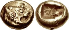 KINGS of LYDIA. temp. Alyattes – Kroisos. Circa 610-546 BC. EL Trite – Third Stater (13mm, 4.71 g). Sardes mint. Head of roaring lion right, sun with multiple rays on forehead; banker’s mark on cheek: