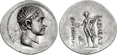 BAKTRIA, Greco-Baktrian Kingdom. Euthydemos II. Circa 185-180 BC. AR Tetradrachm (34mm, 16.95 g, 12h). Diademed and draped bust right / Herakles standing facing, holding wreath, club, and lion skin; m
