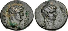 Nero, with Statilia Messalina. AD 54-68. Æ (21mm, 7.37 g, 7h). Ephesus (Ionia) mint. Struck AD 66. Laureate head of Nero right / Draped bust of Messalina right. RPC 2631.3 = SNG von Aulock 7864 (this 