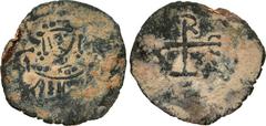 CRUSADERS, Cyprus. Richard. King of England, 1189-1199. Æ Tetarteron (17mm, 0.72 g, 1h). Crowned facing bust, holding cross-tipped scepter and globus cruciger / Cross on three steps; arms ending in R 