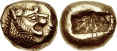 KINGS of LYDIA. temp. Alyattes – Kroisos. Circa 610-546 BC. EL Trite – Third Stater (13mm, 4.72 g). Sardes mint. Head of roaring lion right, sun with multiple rays on forehead / Two incuse square punc