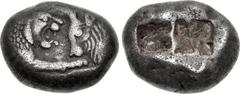KINGS of LYDIA. Kroisos. Circa 560-546 BC. AR Stater – Double Siglos (19mm, 10.42 g). Sardes mint. Struck circa 550-546 BC. Confronted foreparts of lion right and bull left / Two square punches of une