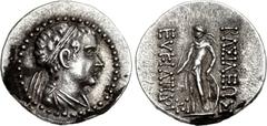 BAKTRIA, Greco-Baktrian Kingdom. Eukratides II Soter. Circa 145-140 BC. AR Drachm (21mm, 4.21 g, 12h). Diademed and draped bust right; pelleted border / BAΣIΛEΩΣ down left field, EVKPATIΔOY down right