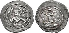 HUNNIC TRIBES, Hephthalites. Anonymous. Circa 484/8-560. AR Drachm (29mm, 3.44 g, 3h). Half-length bust of chieftain left, holding drinking cup; Baktrian legends in fields / Sasanian style bust imitat