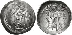 Andronicus I Gidon. Emperor of Trebizond, 1222-1235. AR Aspron Trachy (25mm, 3.18 g, 6h). The Theotokos, nimbate, standing facing, right hand placed on chest, left hand raised in benediction; barred (