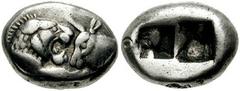 KINGS of LYDIA. Time of Kroisos. Circa 561-546 BC. AR Half-Stater or Siglos (16mm, 5.29 gm). Confronted foreparts of lion and bull / Two-part incuse punch. SNG von Aulock 2877; BMC Lydia pg. 8, 51; Ro