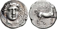 THESSALY, Larissa. Circa 405/0-370 BC. AR Drachm (18mm, 6.01 g, 5h). Early facing head type. Reverse die signed by the artist Simo-. Head of the nymph Larissa facing slightly right, with hair in ampyx