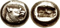 KINGS of LYDIA. temp. Alyattes – Kroisos. Circa 620/10-550/39 BC. EL Trite – Third Stater (11mm, 4.60 g). Sardes mint. Head of roaring lion right, sun with multiple rays on forehead / Two incuse squar