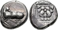 ASIA MINOR, Uncertain mint. 5th century BC. AR Drachm (10mm, 5.65 g, 10h). Aeginetic or Persic standard. Stag (or bull?) kneeling or lying left, head reverted / Schematic facing lion head within linea