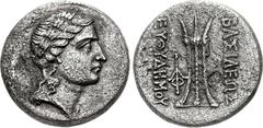 BAKTRIA, Greco-Baktrian Kingdom. Euthydemos II. Circa 185-180 BC. Cupro-Nickel Double Unit (23mm, 7.83 g, 12h). Laureate head of Apollo right / Tripod; monogram to inner left. Bopearachchi 6C var. (mo