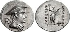 BAKTRIA, Greco-Baktrian Kingdom. Antimachos I Theos. Circa 180-170 BC. AR Tetradrachm (33mm, 16.61 g, 12h). Diademed and draped bust right, wearing kausia / Poseidon, laureate, standing facing, holdin