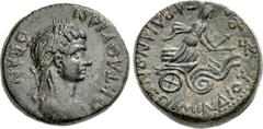 LYDIA, Sardis. Claudia Octavia. Augusta, AD 54-62. Æ (18mm, 6.06 g, 12h). Mindios, strategos for the second time. Struck under Nero, circa AD 60. ΘEAN OKTAOYIAN, draped bust right, wearing wreath of g