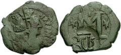 155045. Sold For $135 HERACLIUS. 610-641 AD. Æ Follis (30mm, 9.11 gm, 5h). Sicilian mint. Struck circa 620 AD. Anepigraphic, crowned figures of Heraclius and Heraclius Constantine standing facing; cro