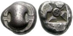 765848. Sold For $795 BOEOTIA, Thebes. Circa 480-460 BC. AR Drachm (15mm, 6.19 g). Boeotian shield / Square incuse with clockwise mill-sail pattern; archaic Θ in center. BCD Boiotia 352 (this coin); S