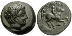 775350. Sold For $95 KINGS of MACEDON. Philip II. 359-336 BC. Æ Unit (18mm, 7.39 g, 1h). Uncertain mint in Macedon. Diademed head of youthful Apollo right / Youth on horseback riding right; spearhead 