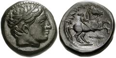 775354. Sold For $95 KINGS of MACEDON. Philip II. 359-336 BC. Æ Unit (17mm, 6.84 g, 6h). Uncertain mint in Macedon. Diademed head of Apollo right / Youth on horseback riding right; spearhead below. SN