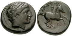 775345. Sold For $95 KINGS of MACEDON. Philip II. 359-336 BC. Æ Unit (17mm, 6.64 g, 2h). Uncertain mint in Macedon. Diademed head of Apollo right / Youth on horseback riding right; A below. SNG ANS 89