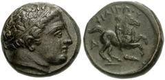775344. Sold For $95 KINGS of MACEDON. Philip II. 359-336 BC. Æ Unit (16mm, 5.68 g, 12h). Uncertain mint in Macedon. Diademed head of Apollo right / Youth on horseback riding right; AI behind; club be