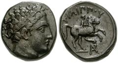 775342. Sold For $95 KINGS of MACEDON. Philip II. 359-336 BC. Æ Unit (15mm, 6.81 g, 1h). Uncertain mint in Macedon. Diademed head of Apollo right / Youth on horseback riding right; AP monogram below. 