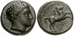 775346. Sold For $95 KINGS of MACEDON. Philip II. 359-336 BC. Æ Unit (16mm, 6.80 g, 3h). Uncertain mint in Macedon. Diademed head of Apollo right / Youth on horseback riding right; AP monogram and tri