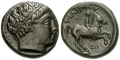 775348. Sold For $95 KINGS of MACEDON. Philip II. 359-336 BC. Æ Unit (16mm, 5.92 g, 2h). Uncertain mint in Macedon. Diademed head of Apollo right / Youth on horseback riding right; ΔI below. SNG ANS 9