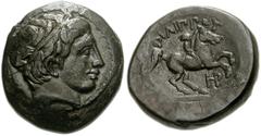 775341. Sold For $95 KINGS of MACEDON. Philip II. 359-336 BC. Æ Unit (16mm, 6.49 g, 10h). Uncertain mint in Macedon. Diademed head of Apollo right / Youth on horseback riding right; HP monogram below.