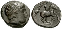 775351. Sold For $95 KINGS of MACEDON. Philip II. 359-336 BC. Æ Unit (16mm, 6.04 g, 10h). Uncertain mint in Macedon. Diademed head of Apollo right / Youth on horseback riding right; N below. SNG ANS 9