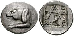 773998. Sold For $795 ARGOLIS, Argos. Circa 90-50 BC. AR Triobol (17mm, 2.34 g, 3h). Hieron, magistrate. Forepart of wolf at bay to left / Large A; below, eagle standing right; I-E/Ρ-Ω/NO-Σ in three l