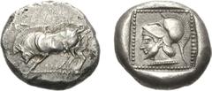 806146. Sold For $10000 DYNASTS of LYCIA. Uncertain dynast. Circa 490/80-440/30 BC. AR Stater (19mm, 9.25 g, 10h). Boar standing left, with head lowered as if preparing to charge, on pelleted ground l