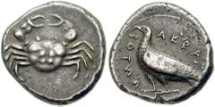 SICILY, Akragas. Circa 510-500 BC. AR Didrachm (8.84 gm). Estimate $1500 SICILY, Akragas. Circa 510-500 BC. AR Didrachm (8.84 gm). Eagle standing left / Crab. Jenkins, Gela, Group Id; SNG ANS 917. Ton