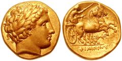 KINGS of MACEDON. Philip II. 359-336 BC. AV Stater (8.59 gm). Pella mint. Struck circa 340-328 BC. Estimate $1500 KINGS of MACEDON. Philip II. 359-336 BC. AV Stater (8.59 gm). Pella mint. Struck circa