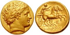 KINGS of MACEDON. Philip II. 359-336 BC. AV Stater (8.58 gm). Pella mint. Struck circa 340-328 BC. Estimate $1500 KINGS of MACEDON. Philip II. 359-336 BC. AV Stater (8.58 gm). Pella mint. Struck circa
