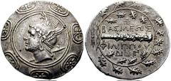KINGS of MACEDON. Philip V. 221-179 BC. AR Tetradrachm (16.83 gm). Struck 188-179 BC. Estimate $1500 KINGS of MACEDON. Philip V. 221-179 BC. AR Tetradrachm (16.83 gm). Struck 188-179 BC. Helmeted head