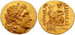 KINGS of THRACE. Lysimachos. 305-281 BC. AV Stater (8.55 gm). Byzantion mint. Struck circa 110-101 BC. Estimate $1000 KINGS of THRACE. Lysimachos. 305-281 BC. AV Stater (8.55 gm). Byzantion mint. Stru