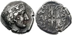 ELIS, Olympia. Circa 421-385 BC. AR Stater (11.98 gm). Estimate $4000 ELIS, Olympia. Circa 421-385 BC. AR Stater (11.98 gm). Head of Hera right, HPA on stephane / F-A flanking thunderbolt within wreat