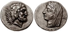 ISLANDS off CARIA, Kos. Circa 357-330 BC. AR Didrachm (6.88 gm). Estimate $1000 ISLANDS off CARIA, Kos. Circa 357-330 BC. AR Didrachm (6.88 gm). Head of Herakles right, wearing lion's skin headdress /