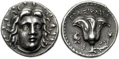 ISLANDS off CARIA. Rhodes. Circa 275-250 BC. AR Didrachm (6.69 gm). Estimate $500 ISLANDS off CARIA. Rhodes. Circa 275-250 BC. AR Didrachm (6.69 gm). Radiate head of Helios facing slightly right / Ros