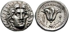 ISLANDS off CARIA. Rhodes. Circa 250-230 BC. AR Didrachm (6.77 gm). Estimate $600 ISLANDS off CARIA. Rhodes. Circa 250-230 BC. AR Didrachm (6.77 gm). Radiate head of Helios facing slightly right / Ros