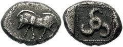 DYNASTS of LYCIA. Uncertain. Circa 520-480 BC. AR Stater (7.99 gm). Estimate $300 DYNASTS of LYCIA. Uncertain. Circa 520-480 BC. AR Stater (7.99 gm). Boar walking left / Triskeles within dotted incuse
