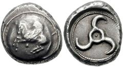 DYNASTS of LYCIA. Uncertain. Circa 460-440 BC. AR Stater (9.72 gm). Estimate $500 DYNASTS of LYCIA. Uncertain. Circa 460-440 BC. AR Stater (9.72 gm). Flying Pegasos left on round shield; pellet below 