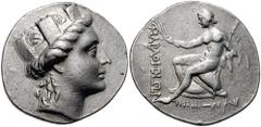 PHOENICIA, Marathos. Circa 3rd Century BC. AR Tetradrachm (16.94 gm). Dated year 37 (223/2) BC. Estimate $5000 PHOENICIA, Marathos. Circa 3rd Century BC. AR Tetradrachm (16.94 gm). Dated year 37 (223/