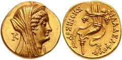 PTOLEMAIC KINGS of EGYPT. Arsinöe II, wife of Ptolemy II. Died 270 BC. AV Oktadrachm (27.83 gm). Struck under Ptolemy VI or VIII, circa 180-116 BC. Estimate $7500 PTOLEMAIC KINGS of EGYPT. Arsinöe II,