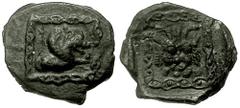 SAMARIA. Circa 375-333 BCE. AR Hemiobol (0.23 gm). Estimate $400 SAMARIA. Circa 375-333 BCE. AR Hemiobol (0.23 gm). Winged sphinx with head of lion (senmurg) right; Aramaic 'D', all within ornate scro
