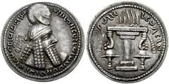 SASANIAN KINGS of PERSIA. Ardashir I. 224-241 AD. AR Drachm (4.39 gm). Estimate $300 SASANIAN KINGS of PERSIA. Ardashir I. 224-241 AD. AR Drachm (4.39 gm). Crowned bust right / Fire altar with ribbons