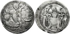 SASANIAN KINGS of PERSIA. Varhran II. 276-293 AD. AR Drachm (3.86 gm). Estimate $200 SASANIAN KINGS of PERSIA. Varhran II. 276-293 AD. AR Drachm (3.86 gm). Conjoined busts of Varhran and consort, her 