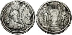 SASANIAN KINGS of PERSIA. Varhran II. 276-293 AD. AR Drachm (4.19 gm). Estimate $200 SASANIAN KINGS of PERSIA. Varhran II. 276-293 AD. AR Drachm (4.19 gm). Conjoined busts of Varhran and consort, her 