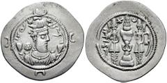 SASANIAN KINGS of PERSIA. Varhran VI. 590-591 AD. AR Drachm (4.11 gm). GD mint. Dated year 1 (590 AD). Estimate $250 SASANIAN KINGS of PERSIA. Varhran VI. 590-591 AD. AR Drachm (4.11 gm). GD mint. Dat